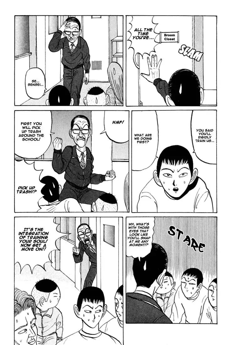 Ping Pong Club Chapter 21 11